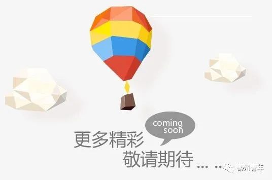 书香战疫线上阅读,书香战疫悦读聚力