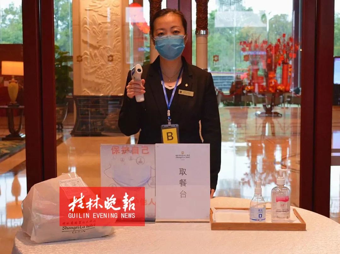 五一节桂林住宿不涨价的酒店,五一桂林酒店会涨价吗