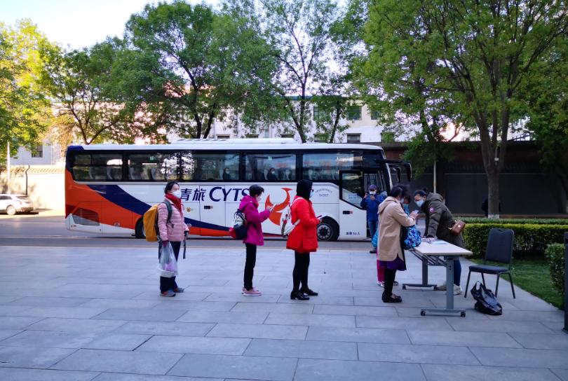 中青旅遨游本地生活,中青旅遨游旅行直播