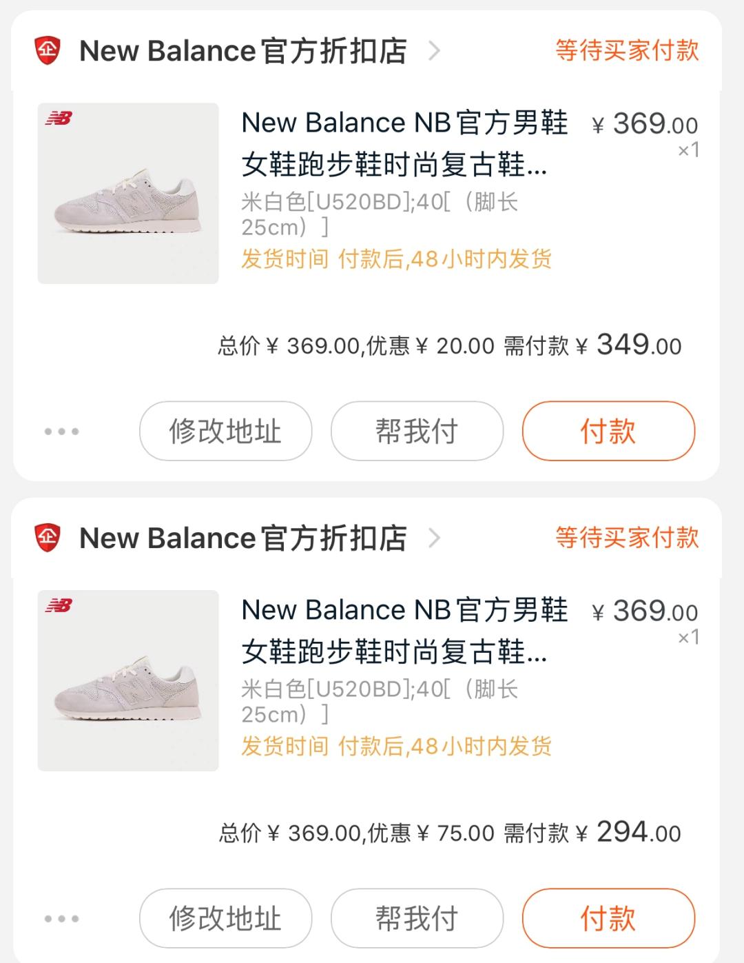 杀熟属于价格欺诈吗,电商杀熟客