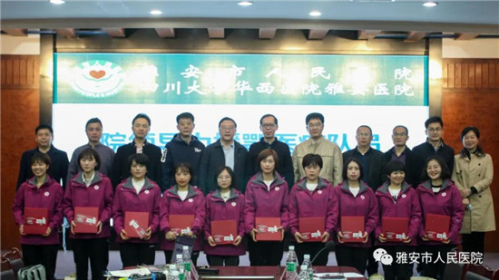 四川欢迎雅安白衣天使们凯旋归来,雅安医疗队凯旋归来