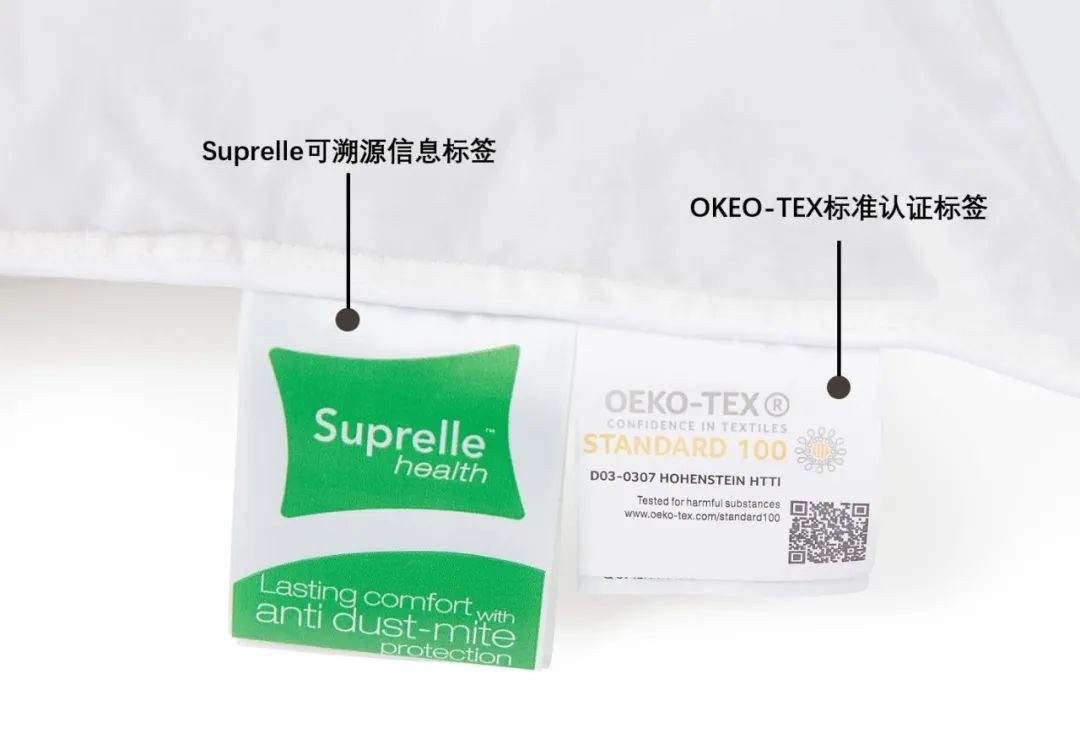 给五星酒店供货的德国大牌枕头，这里不到百元就能买到