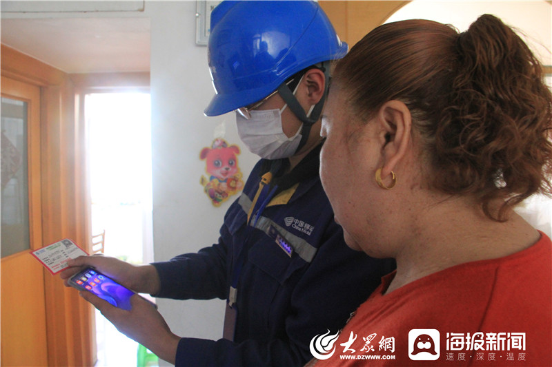 移动装维小哥,装维小哥日常