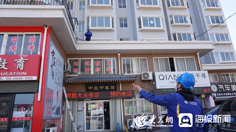 移动装维小哥,装维小哥日常