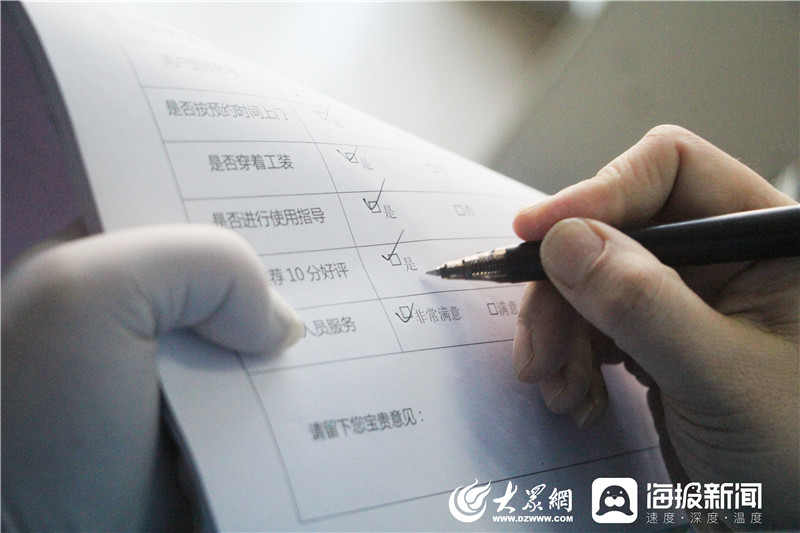 移动装维小哥,装维小哥日常