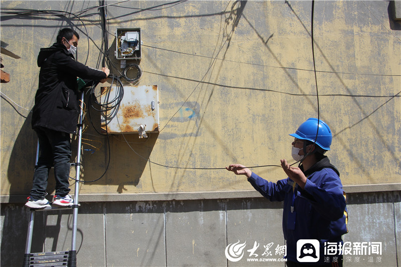 移动装维小哥,装维小哥日常