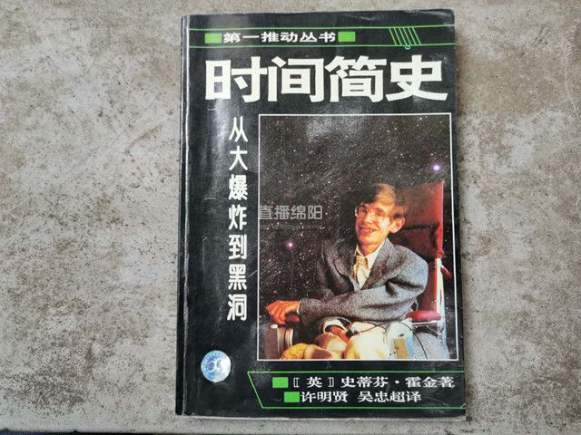 读书日读一本红色经典书,世界读书日师生共读活动美篇