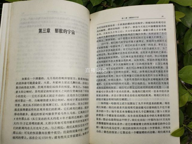 读书日读一本红色经典书,世界读书日师生共读活动美篇