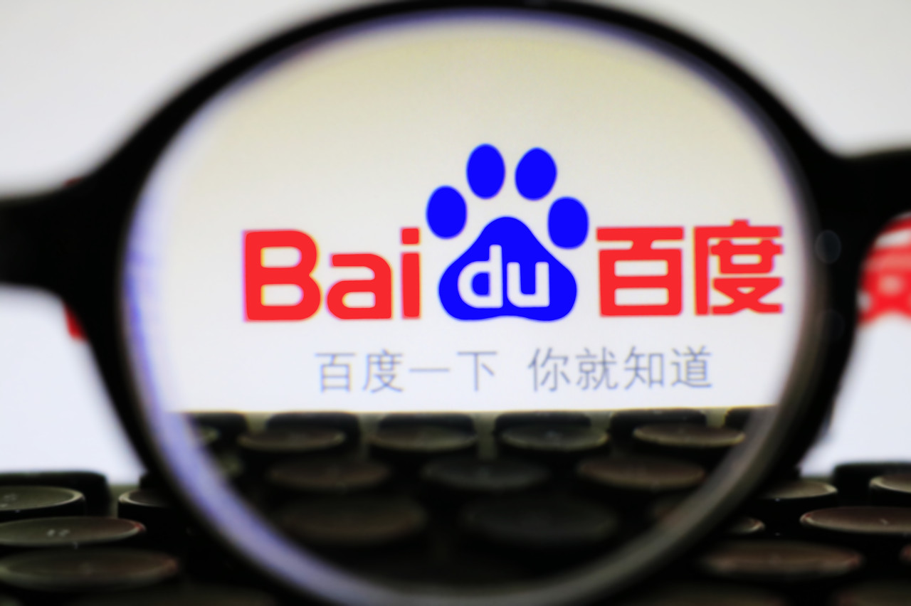 百度在美遭集体诉讼、多款产品陷争议，负面缠身的总是它