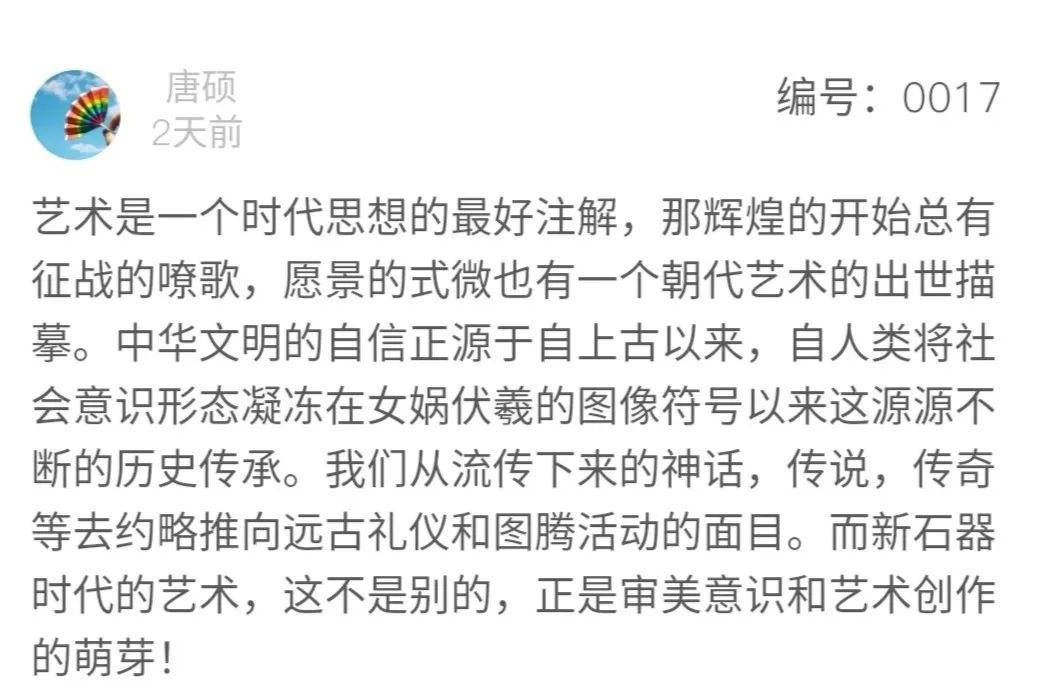 华师疫情最新消息,华师疫情防控