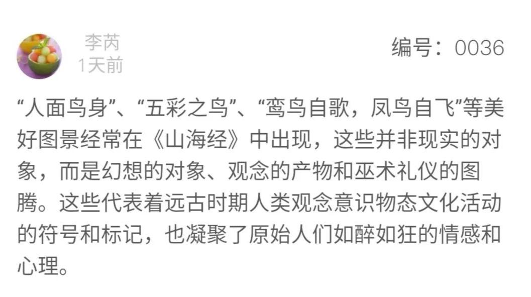 华师疫情最新消息,华师疫情防控