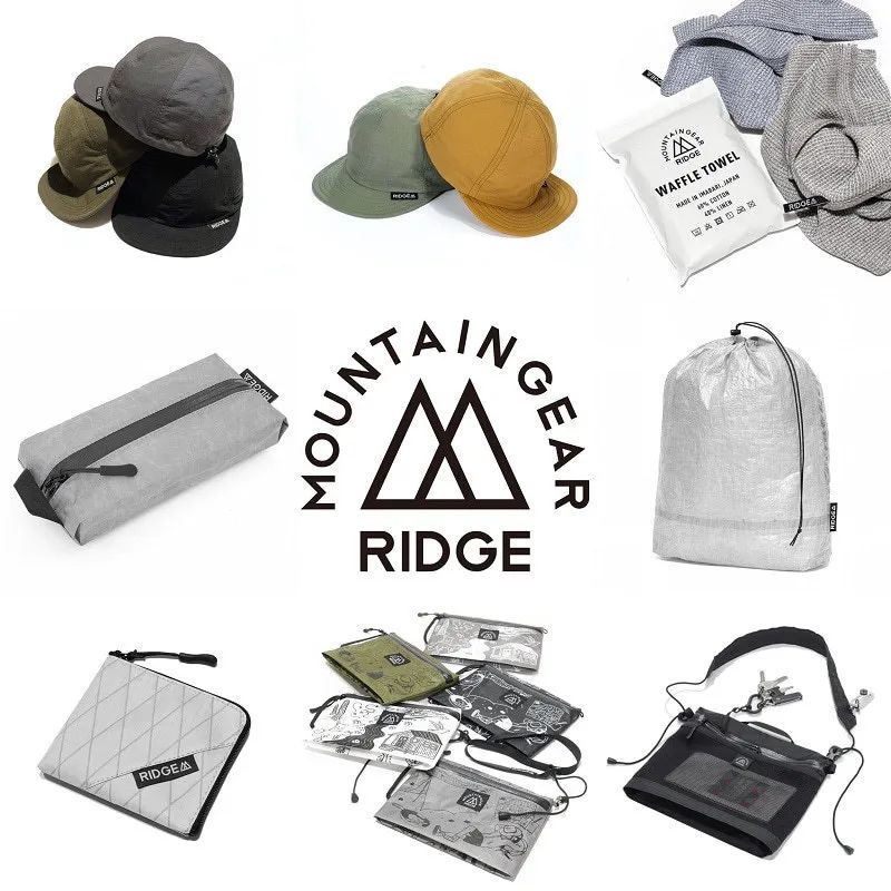 除了PORTER，还有什么小包可以选择？l老司机的十件套（上）