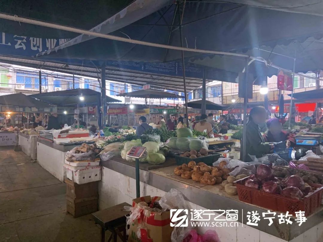 遂宁河东菜市场,遂宁市内所有菜市场