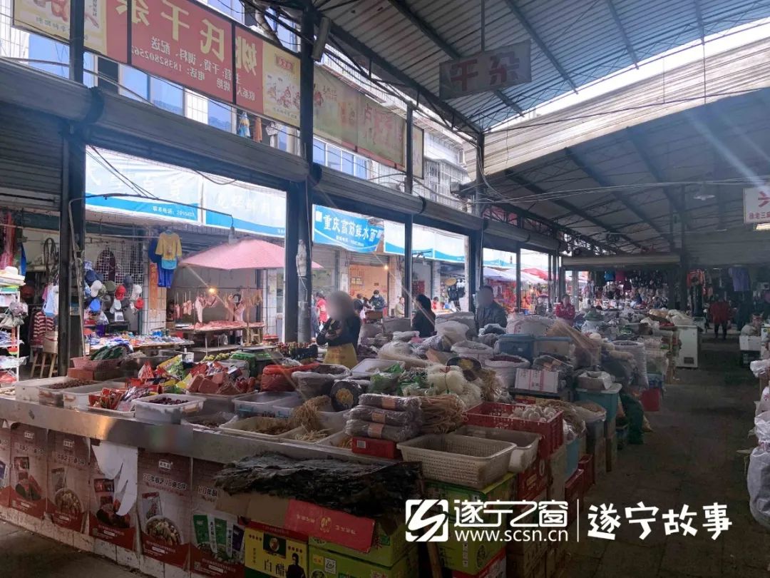 遂宁河东菜市场,遂宁市内所有菜市场