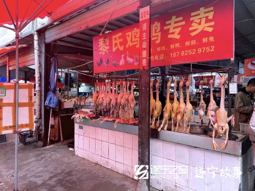 遂宁河东菜市场,遂宁市内所有菜市场