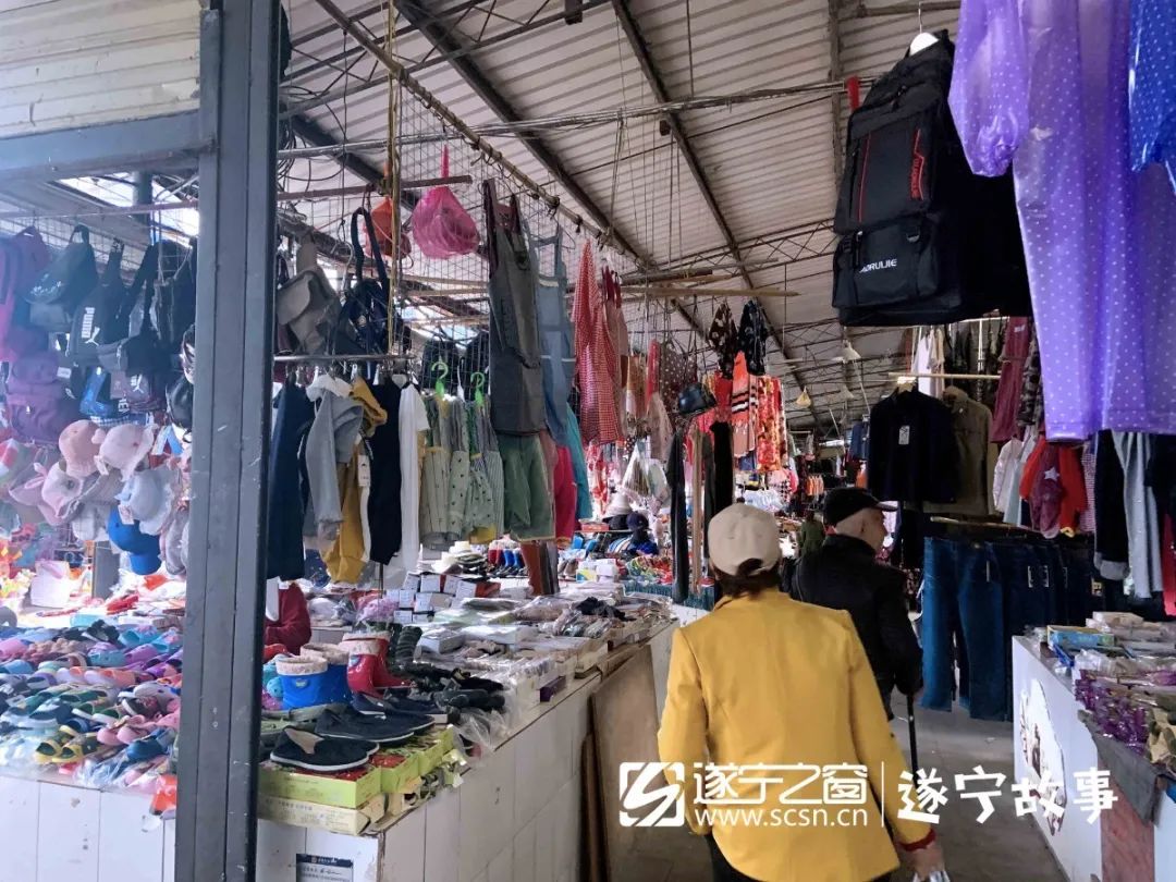 遂宁河东菜市场,遂宁市内所有菜市场