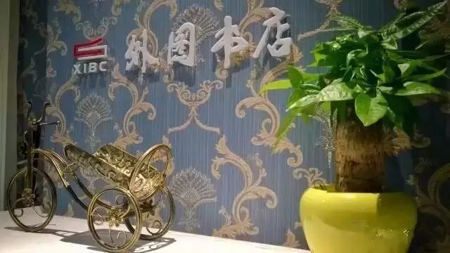 厦门书店有哪些值得去,厦门有哪些值得一去的书店