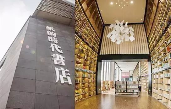 厦门书店有哪些值得去,厦门有哪些值得一去的书店