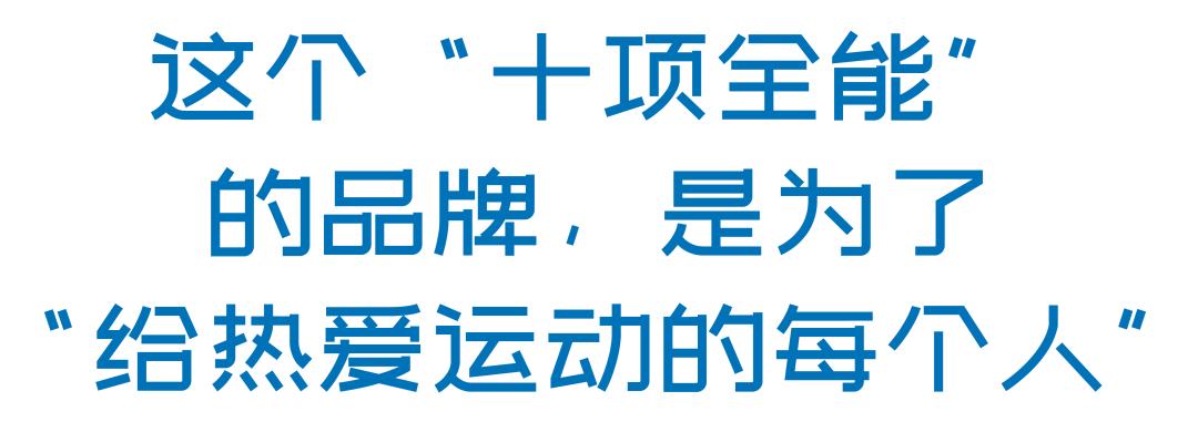 超好用的瑜伽垫,瑜伽垫卷边解决方法