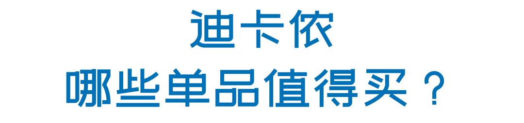 超好用的瑜伽垫,瑜伽垫卷边解决方法
