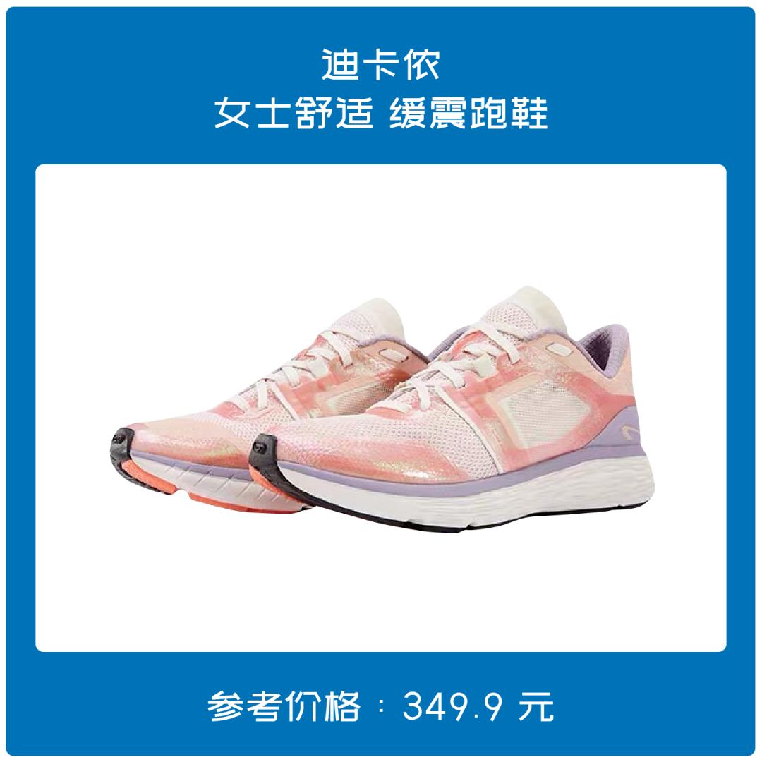 超好用的瑜伽垫,瑜伽垫卷边解决方法