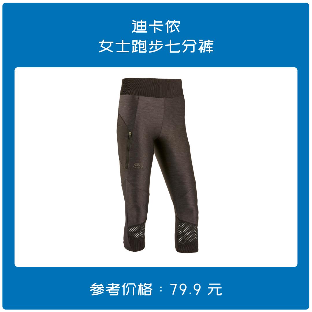 超好用的瑜伽垫,瑜伽垫卷边解决方法