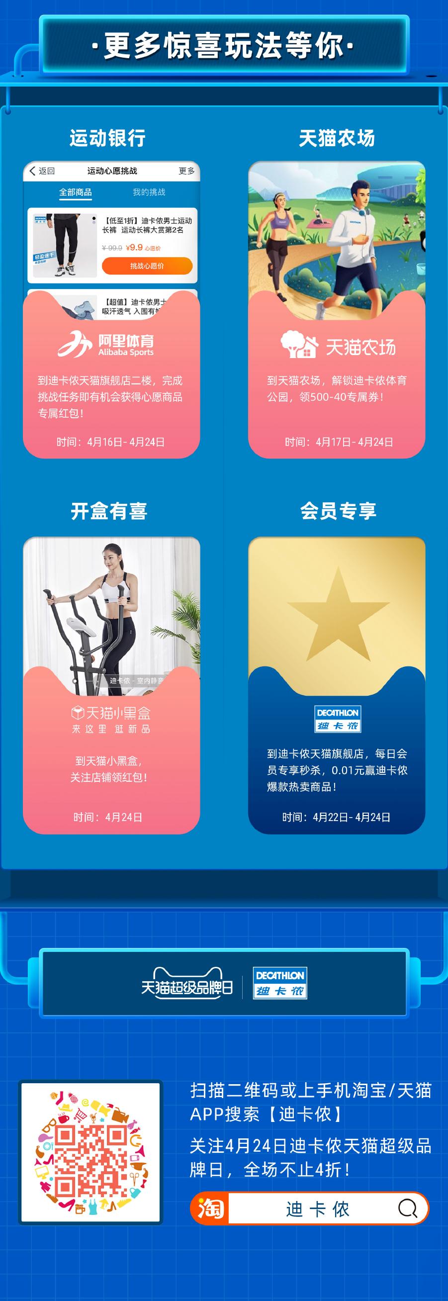 超好用的瑜伽垫,瑜伽垫卷边解决方法