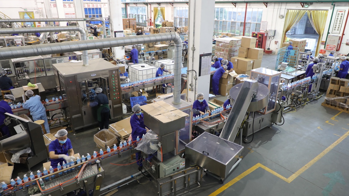 淘宝特价版官方折扣店,淘宝特价工厂店