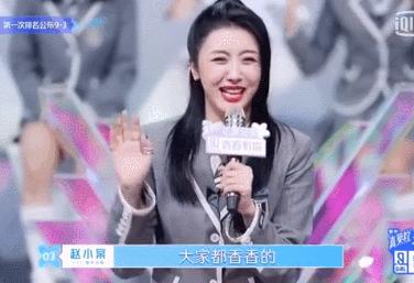 小众香水试用,值得一试的香水