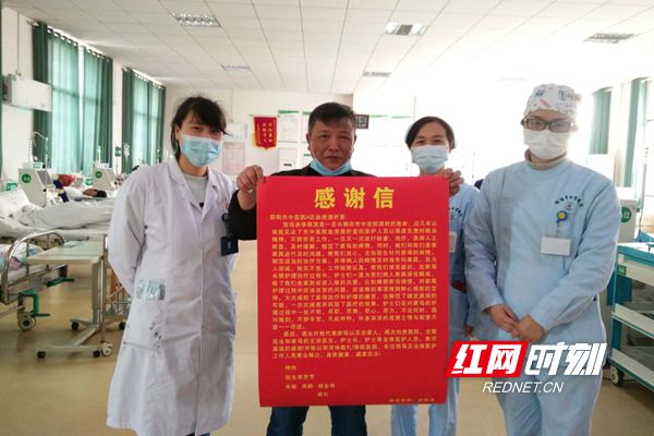 践行医者仁心守护百姓健康,用实际行动践行医者仁心崇高情怀