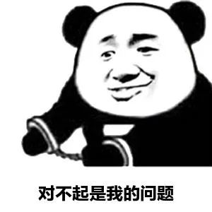 抓获刷单网络诈骗团伙,北海查获网络刷单诈骗