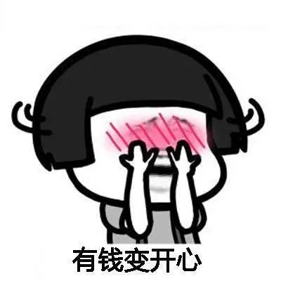 抓获刷单网络诈骗团伙,北海查获网络刷单诈骗