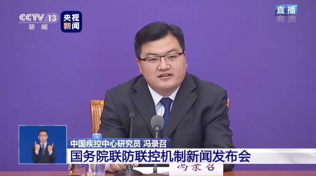 51元的机票,51机票4.30买会不会便宜