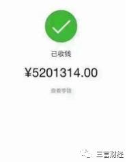 吃完罗志祥的瓜，教你“渣男”的手机如何查