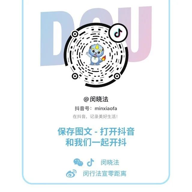 发了几条微信朋友圈共判赔80万元,在微信朋友圈发胜诉判决违法吗