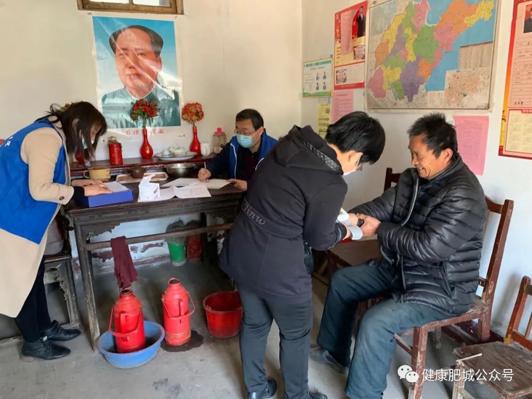 脱贫家庭医生签约服务指标,贫困户家庭签约服务医生范围