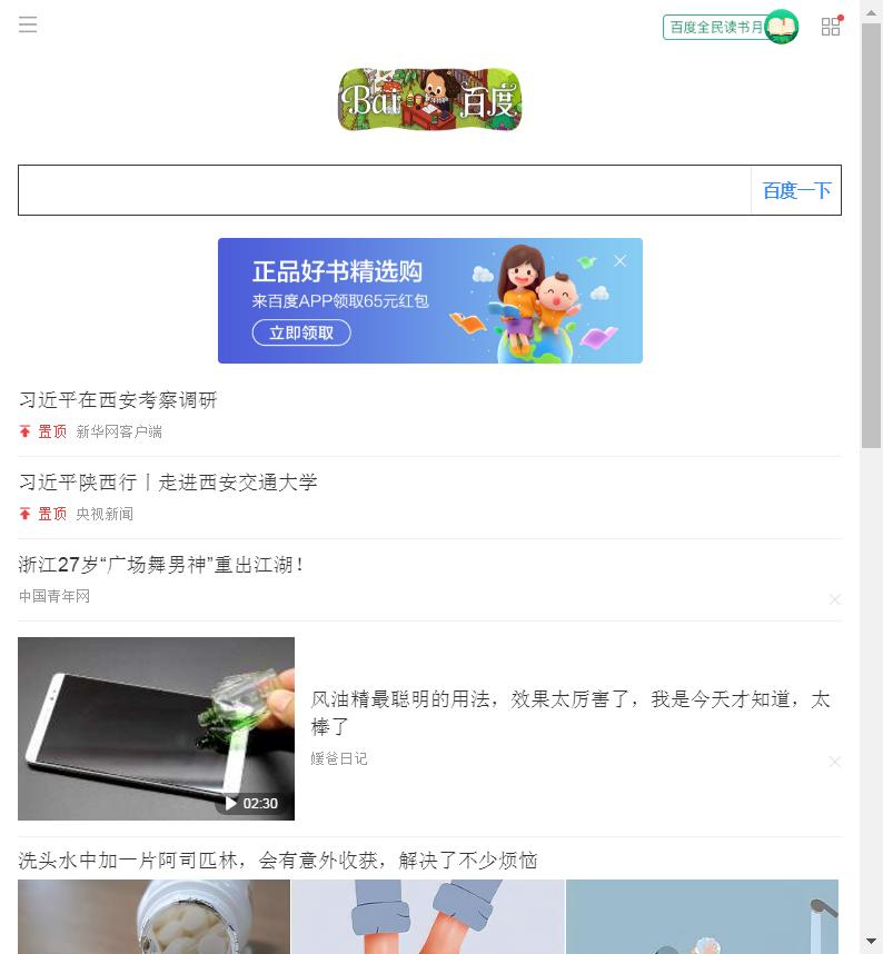 最新钓鱼消费券,免费钓鱼消费券