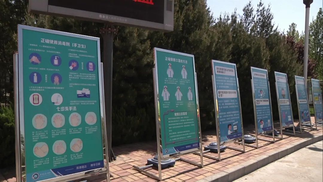 现场直击开学第一天！春风十里，不如学校有你~