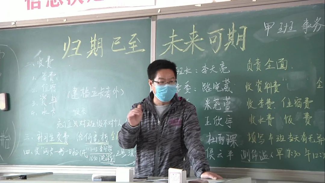 现场直击开学第一天！春风十里，不如学校有你~