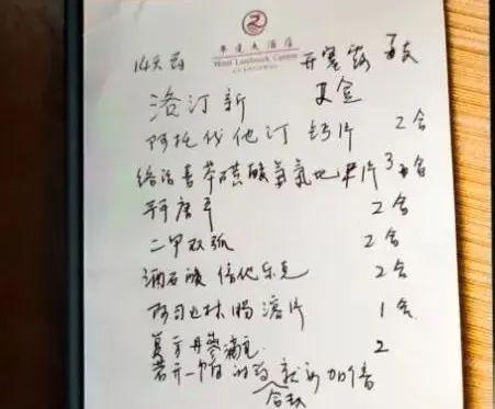 民警为滞留群众送物资,武汉警方为滞留旅客提供暖心服务