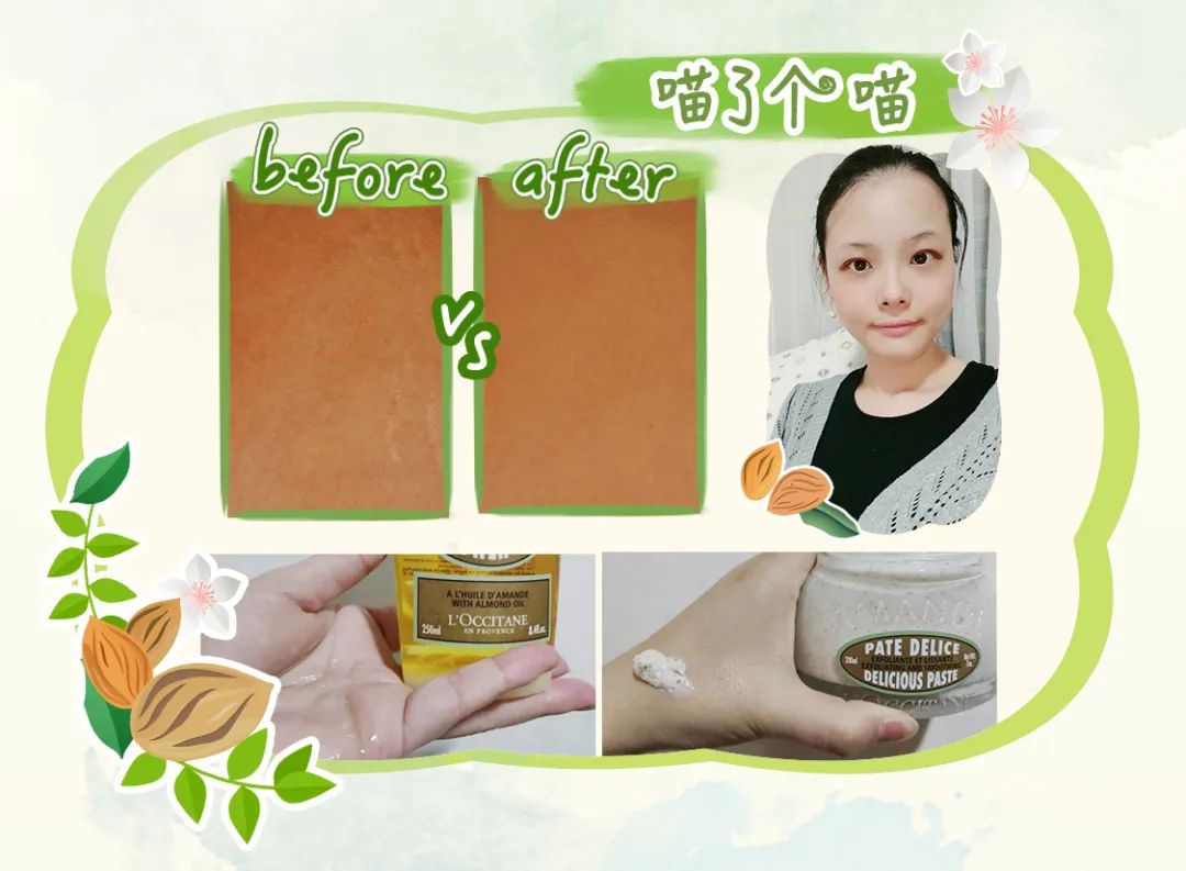 21天全测评,21天真实测评