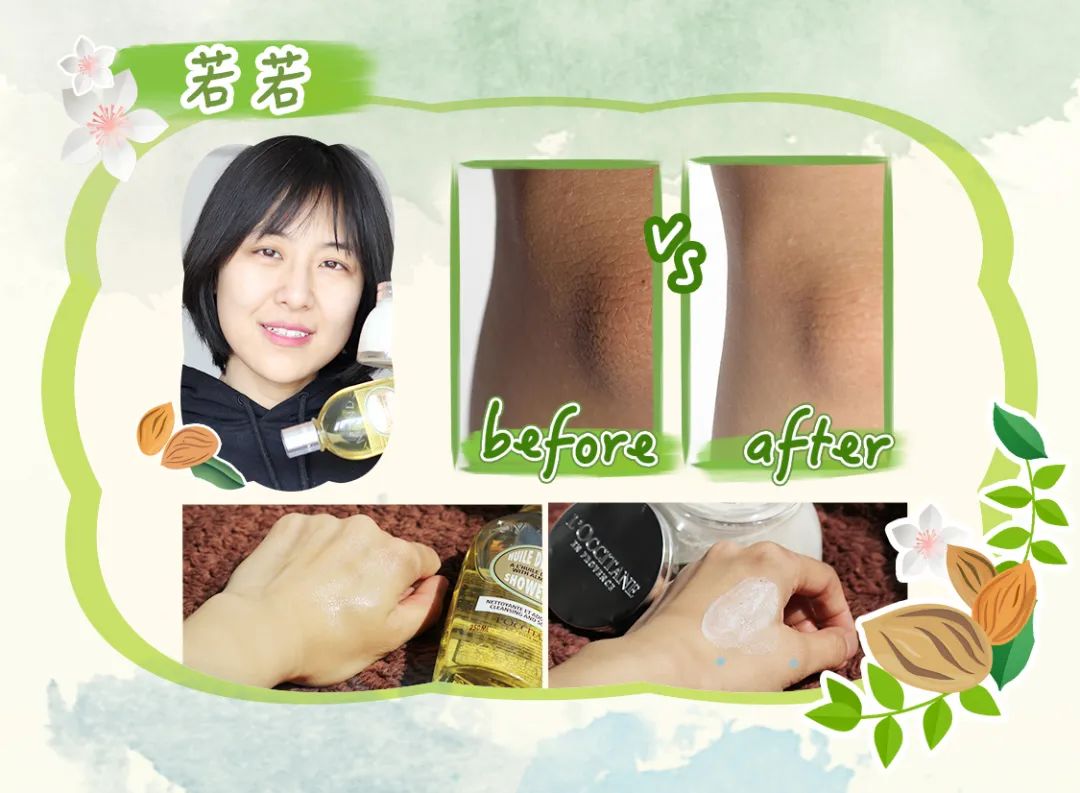 21天全测评,21天真实测评