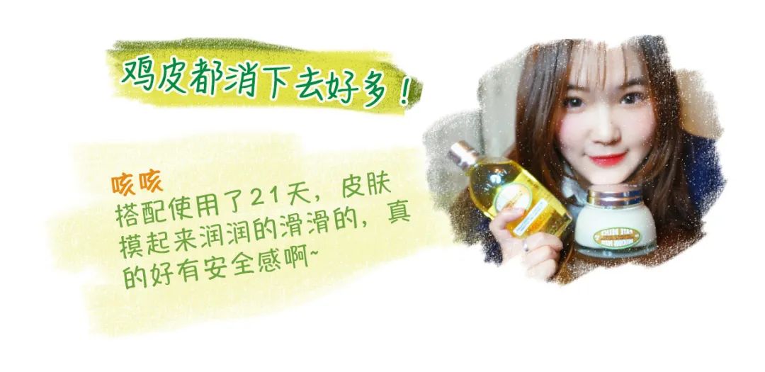 21天全测评,21天真实测评