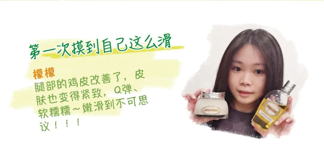 21天全测评,21天真实测评