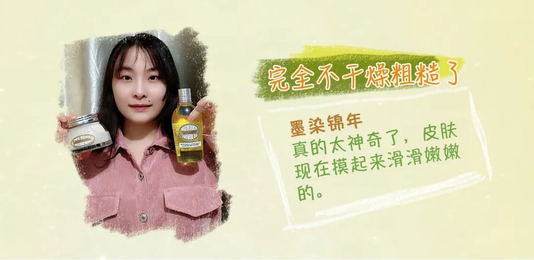 21天全测评,21天真实测评