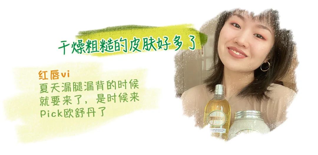 21天全测评,21天真实测评