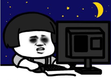 运动这个词大家都理解错了吗,运动已经是一个老生常谈的词了