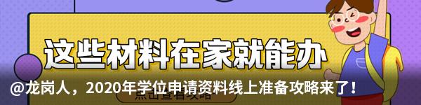 深圳酒吧帅哥招聘,深圳招聘酒吧男孩