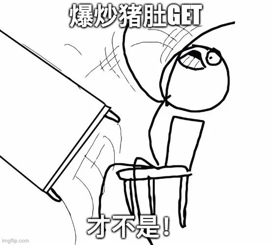 一次射精的DNA,连起来能绕地球多少圈?