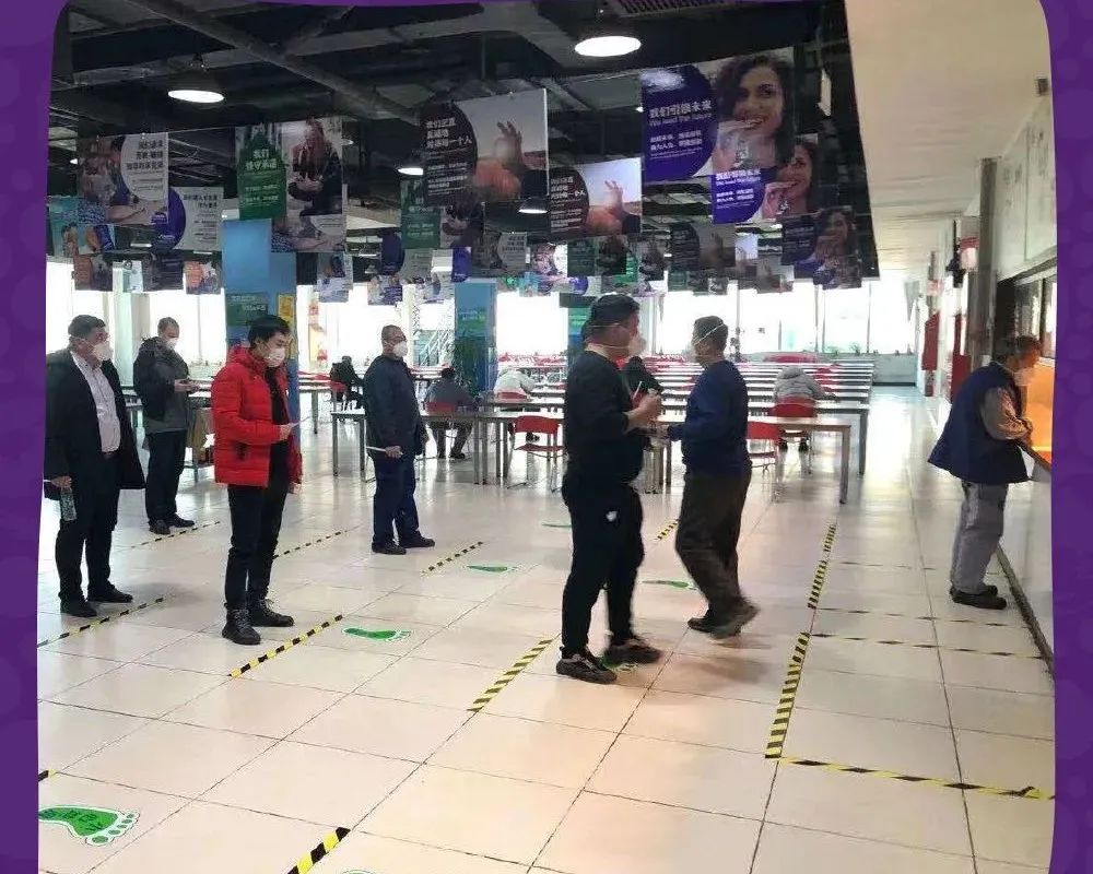 远程办公、公司蔬菜代购服务|这波复产复工姿势你get了吗？